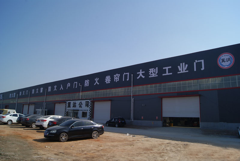 翼達(dá)門業(yè)生產(chǎn)車間